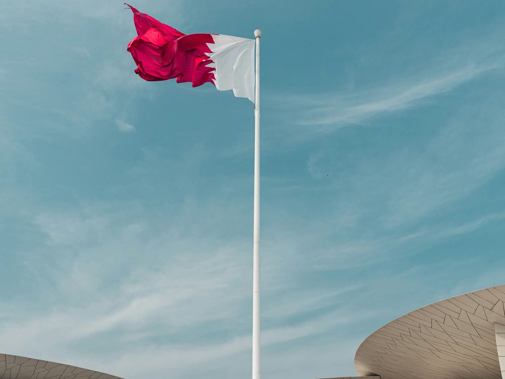 Al Daayen