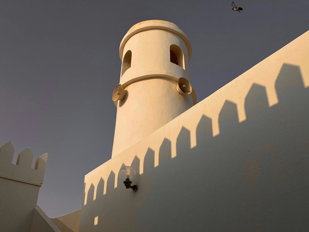 Al Shamal